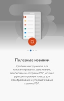 Adobe Reader Image 2