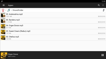 File Manager Image 5